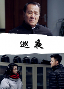 小镇姑娘电影免费观看